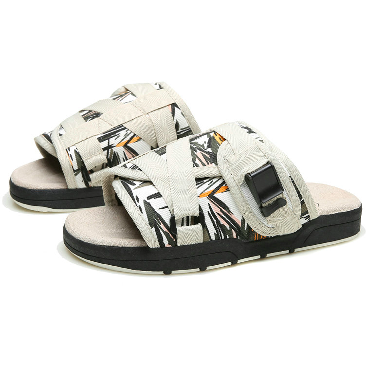 Tribal BirkenSlides